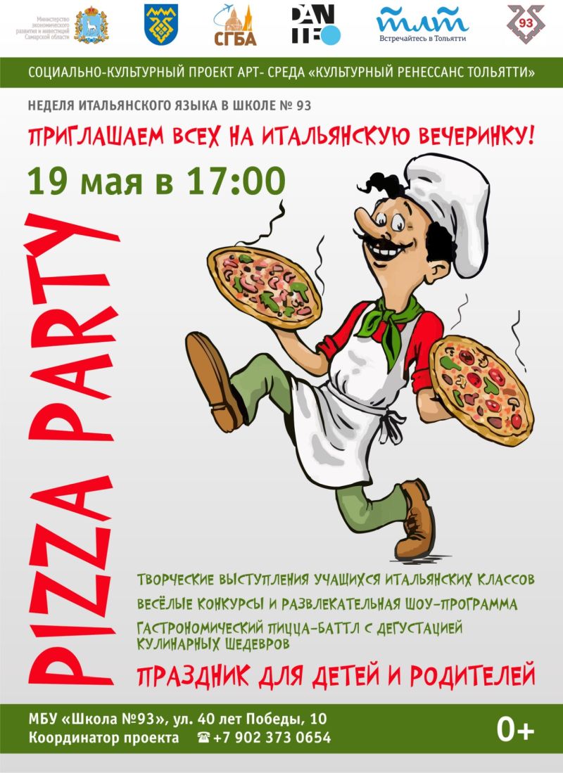 pizza paty